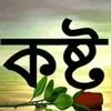 sathiaktar15580