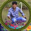 md.anarul1379