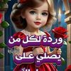 user9615213245013