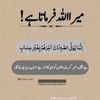 hoori23455