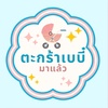 babyboy_store9