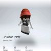 cewe_roblox0