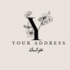 your_address1