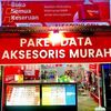 putra_amansa_phone