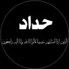 shamo_k12