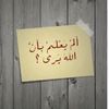 user10560662886112