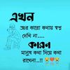 tassnema.tabassum