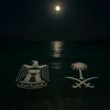 rahafsalsadoon