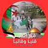 mokhtar.laalou