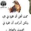boune.med6