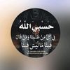 alam_alsinin12