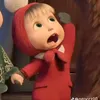 bichchiinee