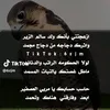 user1857118348034
