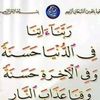 tofa.tofa696