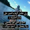 kaoutarkaoutar8220