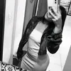 iaeindiazinha