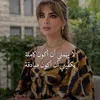 aaaayyaw