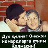 user5309338616272