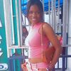usernursechisomprecious