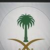 user86308619222081