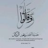 syahrulramadhan7636