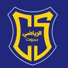 al.riyadi.clube