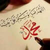 abd.wahab941
