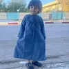 ferstmaliha