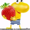 tema_2306