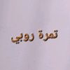 user6612272815674
