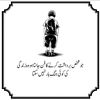 romakhan8443