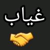 mohamed.kandeil5