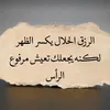 user2399230961032
