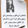 nour.han5356