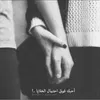 user367117003713