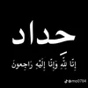 ayubmshr