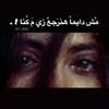 heba_turk24