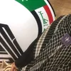 zainab.aleqabi4