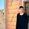 محمد مشتاق
