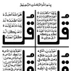 jannatkhalid7861
