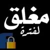 user49034618413068