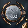 the.path.of.islam57