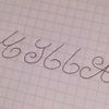 6.5_lizzy_clk