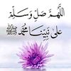 ummu.abeeha87