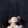 quran.sy00