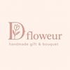 dfloweur