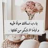 marwa.saad79