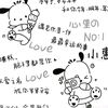 qiqing122