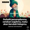 nurayya785