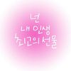 user886212116106
